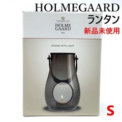 ホルムガード デザイン ウィズ ライト ジャー ガラス キャンドルランタン スモーク Sサイズ H16cm ガラス容器 キャンドル インテリア おしゃれ HOLME GAARD