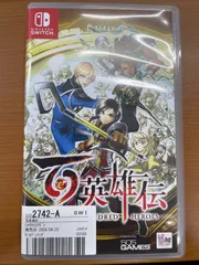 百英雄伝 ★ Nintendo Switch ソフト