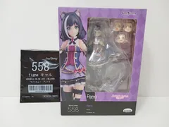 MaxFactory マックスファクトリー figma 558 プリンセス コネクト Re:Dive キャル フィギュア 未開封品 GOODSMILE ONLINE SHOP 購入特典 ヤバイわよ!! プレート付き [M-5258]