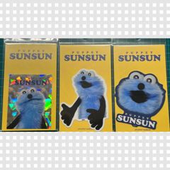 [3장 세트] 퍼펫 순순 홀로그램 스티커 다이컷 스티커 업 SUNSUN 씰 스티커