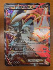 AAMtMhFzawwYTWvsbshEek.jpg@jpg