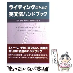 2024年最新】田久保千之の人気アイテム - メルカリ