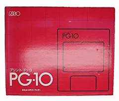 プリントゴッコPG１１　riso バラ売り可能！ 2025年最新】プリントゴッコ pg-11の人気アイテム - メルカリ