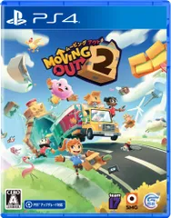 ムービングアウト2(Moving Out 2) -PS4 [Amazon限定無し] [PlayStation 4]