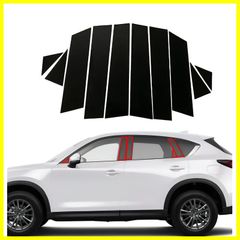 マツダ CX-5 KF系(2017年2月~現行) ピラーガーニッシュ 純正サイドバイザー ステッカーガーニッシュ保護カバー 10点セッ ピアノブラック