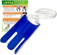 Item thumbnail for item 44a4cc5e-2484-4920-bffc-93474222956a