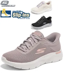 新品 箱あり Skechers スケッチャーズ スリップインズ レディース スリッポン風  スニーカー 幅広 軽量 滑りにくい 疲れにくい 50代おすすめ 春 秋 新作 人気 ウォーキングシューズ 大きいサイズ MODERN COMFORT 125516