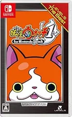 【中古】(未使用･未開封品)妖怪ウォッチ1 for Nintendo Switch レベルファイブ ザ ベスト-Switch