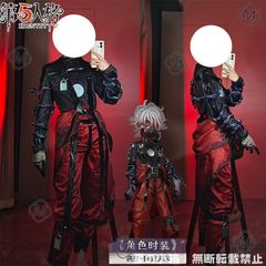 漫飆 第五人格 患者 エミール 希少病例 コスプレ衣装 L192＃ - メルカリ