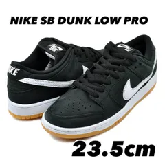 NIKE SB DUNK LOW PRO ナイキ スケートボーディング ダンク ロー プロ black/white-blk cd2563-006 23.5cm