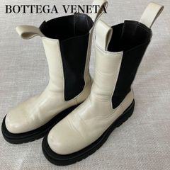 完売品】BOTTEGA VENETA ボッテガヴェネタ ラグブーツ チェルシー