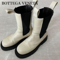 完売品】BOTTEGA VENETA ボッテガヴェネタ ラグブーツ