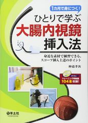 山善 くねーるライト YH-QNLT ハタヤリミテッド 畑屋製作所 - メルカリ