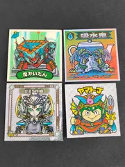 2026年最新】ガッツシンクロXの人気アイテム - メルカリ