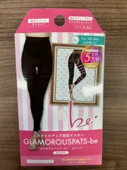 【新品未開封】グラマラスパッツ・ビー　スパッツ(ストライプ)　ミドルウエストタイプ　Ｌ-LL