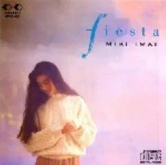 2025年最新】fiesta 今井美樹の人気アイテム - メルカリ 2025年最新】fiesta 今井美樹の人気アイテム - メルカリ
