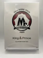 特典フォトカード付 2Blu-ray ブルーレイ King & Prince First DOME TOUR 2022 Mr. 初回限定盤 4988031549087