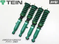 クラウン GRS210 AWS210 GRS200TEIN　FLEX A　車高調 クラウン GRS210 AWS210 GRS200 車高調（フロントのみ）