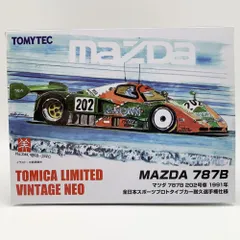 2025年最新】トミーテックLV－NEOマツダ787Bの人気アイテム