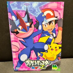 2024年最新】ポケットモンスター xy＆z dvdの人気アイテム - メルカリ