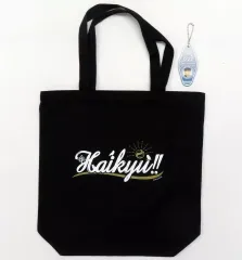 【中古】バッグ(キャラクター) B.影山飛雄 モーテルキーホルダー付きトートバッグ 「ハイキュー!!」 ジャンプフェスタ2019グッズ