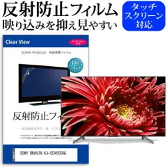 2025年最新】kj 8550の人気アイテム - メルカリ