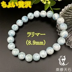 可愛い❣️ラリマー亀❤︎ロンドンブルトパ・インカローズ❤︎ハイアライトオパールブレス 可愛い❣️ラリマー亀❤︎ロンドンブルトパ・インカローズ❤︎ハイア