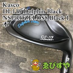 Dolphin Wodge DW-117【59°】KBS TOUR 90新品 - メルカリ