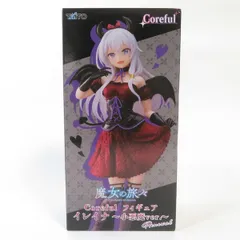 中古 未開封品 Coreful 魔女の旅々 イレイナ 小悪魔ver.～Renewal TAITO/タイトー フィギュア pr01096
