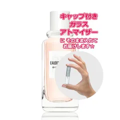 2025年最新】givenchy オードモワゼル フローラルの人気アイテム