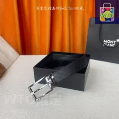 【今日特価】Montblanc エレガントレザーベルト