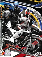 KD 6172  仮面ライダーフォーゼ Volume10　中古DVD