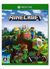 【中古】 Minecraft: エクスプローラー パック - XboxOne