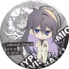 【中古】バッジ・ピンズ(キャラクター) 神宮寺寂雷 「ヒプノシスマイク -Division Rap Battle- レペゼン シブヤマルイ トレーディング缶バッジVer.1」