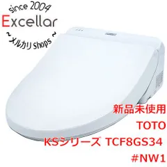 2024年最新】tcf8gs34の人気アイテム - メルカリ