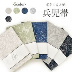 Item thumbnail for item 07f302aa-3c08-4472-81eb-c97212045609