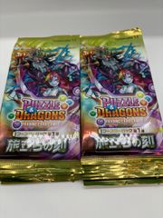 人気タイトル クイーンズブレイド アクエリアンエイジ ブースター 2