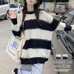 ダメージ加工ニット レディース トップス 長袖 ボーダー柄 秋服 冬服 10代 20代 30代 韓国ファッション 韓国 ストリート カジュアル アクセント