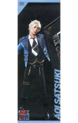 Item thumbnail for item e8749c6c-52b2-446e-82f5-c505e19c0822