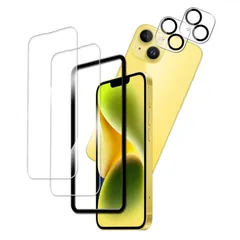 【人気商品】カバー カメラフィルム ガラスフィルム 用 iphone14 保護フィルム 強化ガラス 日本素材製 【2+2枚セット】KPNS