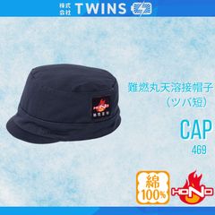 Item thumbnail for item 554fb272-e453-4d1c-8b1f-5bc6f7af76dc