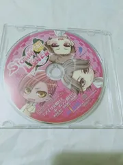 CD】STORM LOVER 快!! オリジナルドラマCD「アイツを賭けてホームラン勝負!」