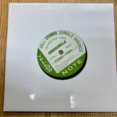 【新品】あっこゴリラ - PETENSHI×ITSUKA (Charisma.com) [7] 7インチレコード