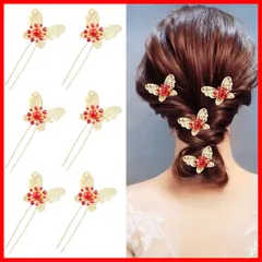 【即発送】花嫁などの髪飾り用 パーティー ウェディング 結婚式 成人式 着物 撮影 和装 ヘアアクセサリー 髪飾り Uピン【6本セット】 パー お蝶 パールピン ヘアピン Coollooda