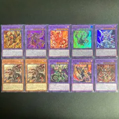ファッション通販】 烙印融合 25th 遊戯王 白の物語