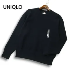 【新品 23AW】 UNIQLO ユニクロ ウォッシャブル★ ミラノリブ クルーネック ニット セーター Sz.XS メンズ ネイビー 未使用