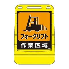 ☆フジカラー 店頭立て看板 昭和レトロ ブリキ ビンテージ - メルカリ