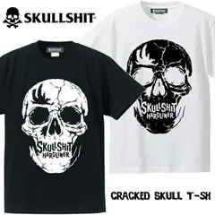 【70%OFF SALE】SKULLSHIT スカルシット「Cracked Skull T-sh」半袖Ｔシャツ 黒 白 ブラック ホワイト ロゴ クルーネック ドクロ バンド 骸骨祭り ステージ衣装 Rogiaのサムネイル