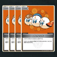 2025年最新】Hololive official card game スタートデッキの人気