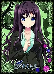 2025年最新】Nexton スリーブの人気アイテム - メルカリ